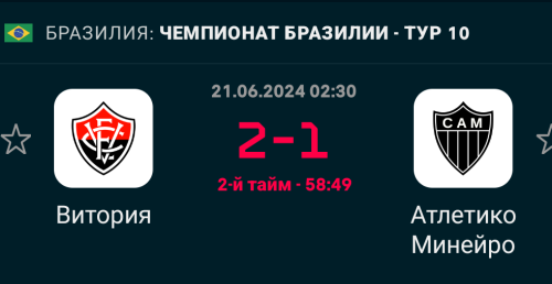 Screenshot_2024-06-21-03-50-46-870_eu.livesport.FlashScore_com.png