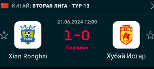 Screenshot_2024-06-21-13-01-40-133_eu.livesport.FlashScore_com.png