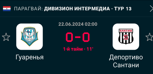 Screenshot_2024-06-22-02-09-57-116_eu.livesport.FlashScore_com.png
