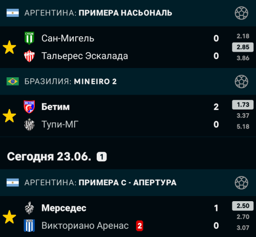Screenshot_2024-06-23-02-08-42-744_eu.livesport.FlashScore_com.png