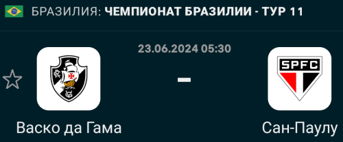 Screenshot_2024-06-23-02-54-09-509_eu.livesport.FlashScore_com.png