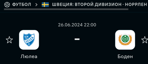 Screenshot_2024-06-26-19-46-46-190_com.yandex.browser.png