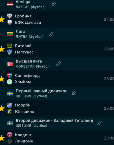 Screenshot_2024-06-27-16-37-51-829_com.yandex.browser.png
