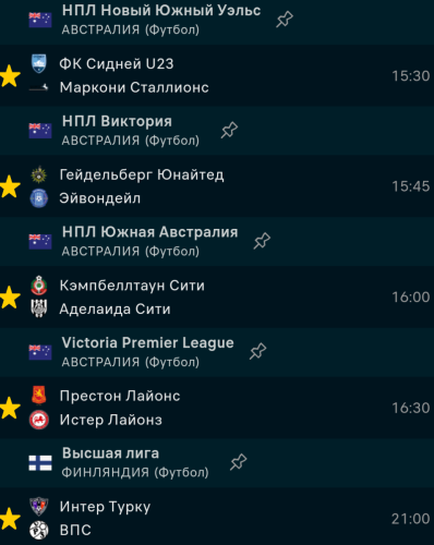 Screenshot_2024-06-28-10-51-04-014_com.yandex.browser.png
