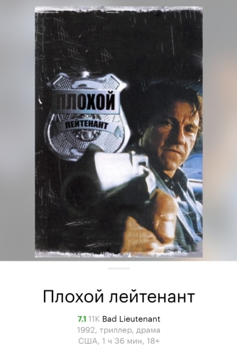 Screenshot_20240623_134401.jpg