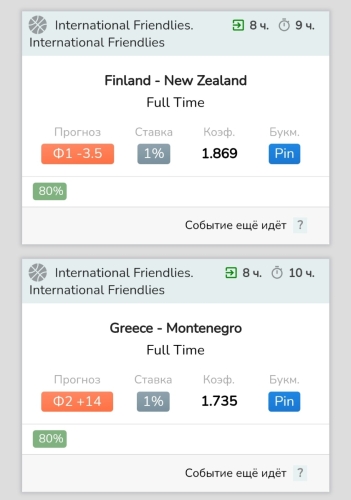 Screenshot_20240625_112136_Samsung Internet.jpg