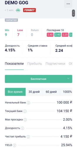 Screenshot_20240630_121029_Samsung Internet.jpg