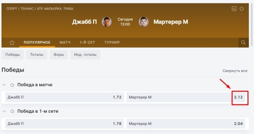 Screenshot_4.jpg