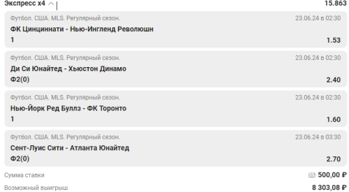 image.thumb.png.4f728f226a917c19f0d06cd9de13929b.png