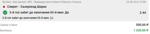 image.thumb.png.8fd695b9894fb030f6d1ebb8e5ec4d32.png