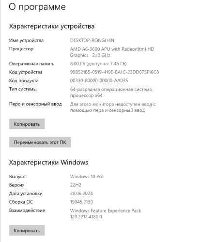 image.thumb.png.b4ed4d0f970767d0bca316d68b10643c.png