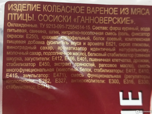 image.thumb.png.d8845006bdc796ca65c42e842c7b0d3c.png