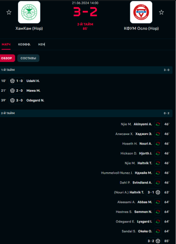 image.thumb.png.f0750cacf28f4f42a216e7ce2b6d1733.png