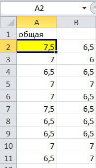 2.png.17f5684e57db263b649713237d96c4e7.png