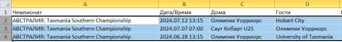 2024-07-20_133055.thumb.png.9cf514e01123b1d6d9b705fb759f0992.png