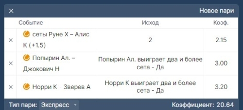 Screenshot_1.jpg