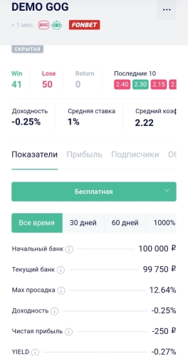 Screenshot_20240707_191321_Samsung Internet.jpg