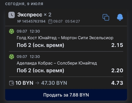Screenshot_20240709_055435_Samsung Internet.jpg