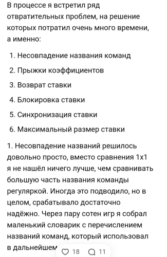 Screenshot_20240721_181239_Samsung Internet.jpg