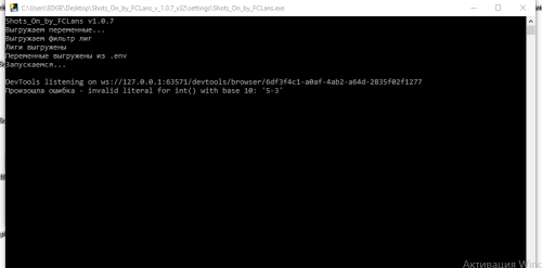 Screenshot_22.png