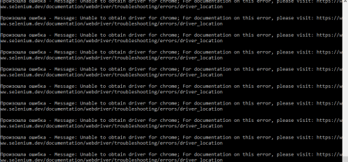 Screenshot_6.png