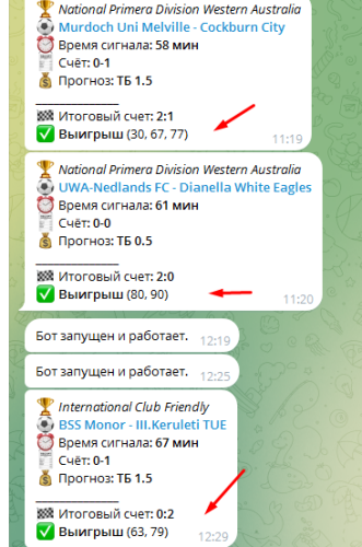 Screenshot_9.png