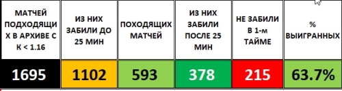 bandicam 2024-07-10 22-01-54-985.jpg