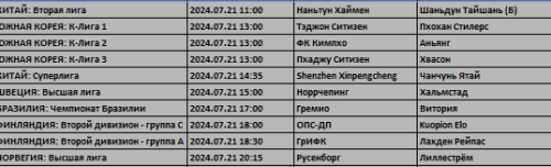 image.thumb.png.6ec2cd6e9284d9491e1ebca05ad21810.png
