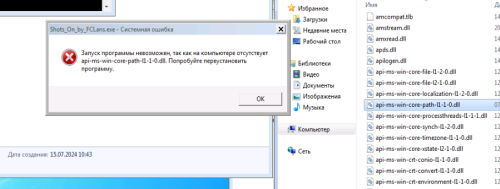image.thumb.png.972e4695d6b5ed56fadde6989c23a7d0.png