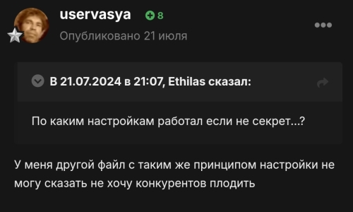 Screenshot_2024-08-10-16-10-18-243_com.opera.browser-edit.jpg