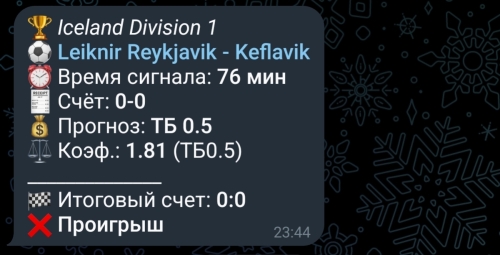 Screenshot_2024-08-15-09-48-08-778_org.telegram.messenger-edit.jpg