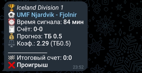 Screenshot_2024-08-15-09-48-27-806_org.telegram.messenger-edit.jpg