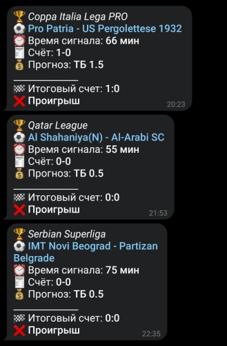 Screenshot_2024-08-20-15-38-32-046_org.telegram.messenger-edit.jpg
