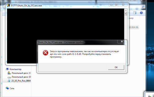 Screenshot_3.png