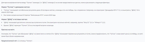 Screenshot_4.png