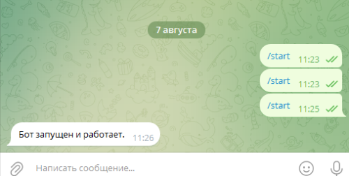 Screenshot_5.png