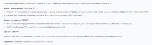 Screenshot_6.png