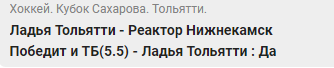 image.png.bea73a9cf6da8be2977bde905acf7e79.png