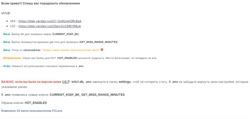 image.thumb.png.b516840bf54b1166ed4a51f0c325c983.png