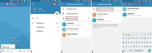 1-steps-Telegram.jpg