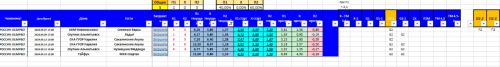 2024-09-19160539.thumb.png.4762be83cb0f4a7a1fd60448c00431a1.png