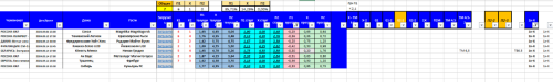 2024-09-19163138.thumb.png.d8efc94926c1a96bdca97e93bb87b688.png