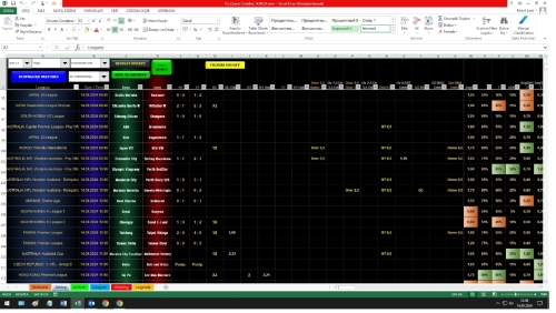 Fix_Quartz CoteBet_14.09.24.xlsb.jpg