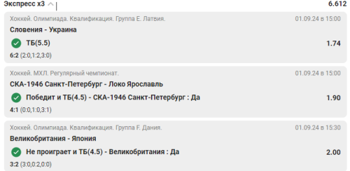 image.thumb.png.bb3212fe75b5b0cff2901e3c20db85b5.png