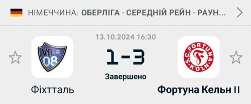 Screenshot_20241014_020004_Flashscore.jpg