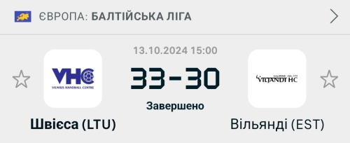 Screenshot_20241014_020619_Flashscore.jpg