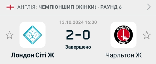 Screenshot_20241014_021457_Flashscore.jpg