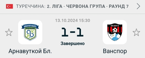 Screenshot_20241014_022451_Flashscore.jpg