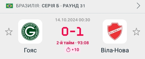 Screenshot_20241014_022544_Flashscore.jpg