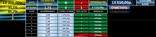 image.thumb.png.33d3fc98a102b38e0dc2f87f8055b447.png
